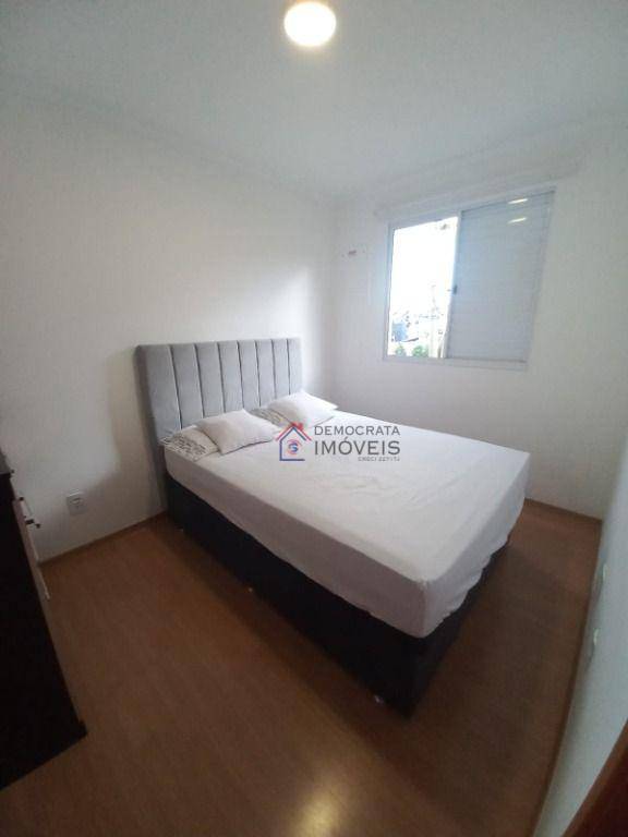 Apartamento à venda com 2 quartos, 45m² - Foto 14