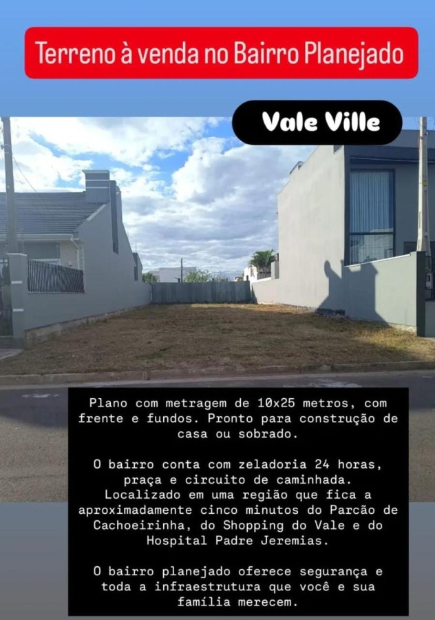 Terreno, 250 m² - Foto 1