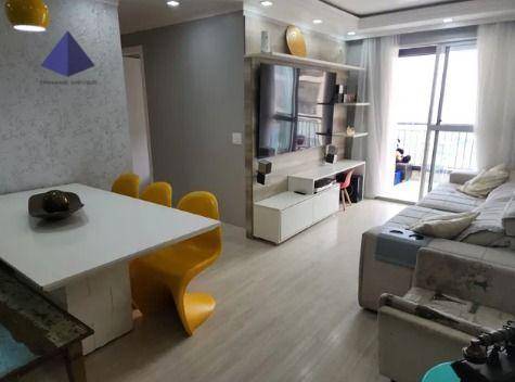 Apartamento à venda com 3 quartos, 76m² - Foto 2