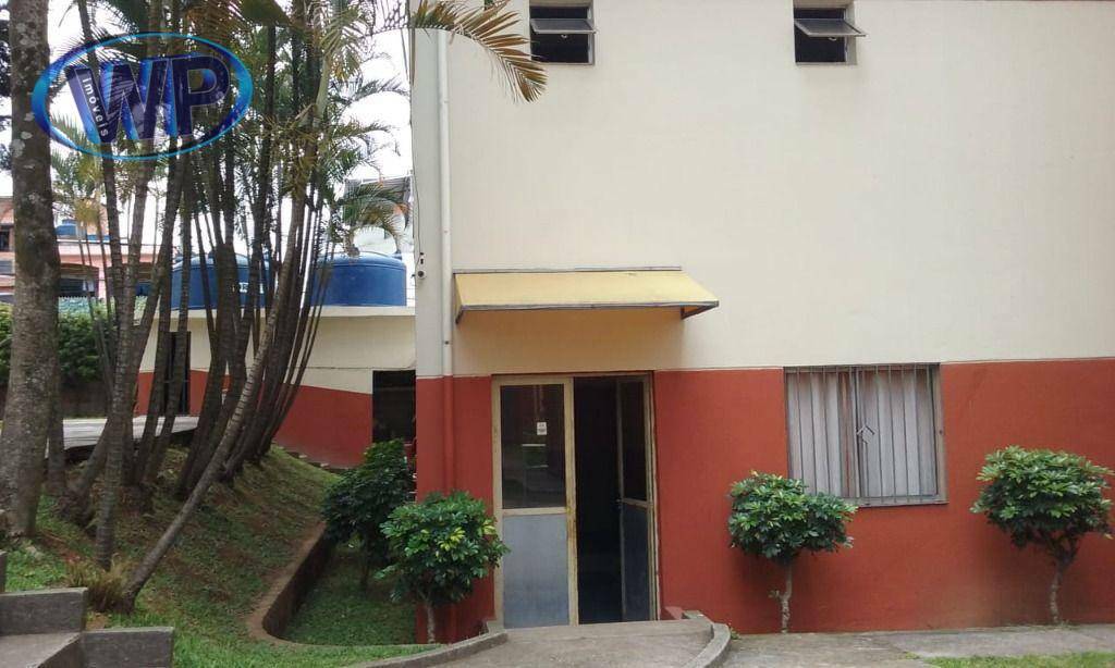 Apartamento à venda e aluguel com 2 quartos, 52m² - Foto 28