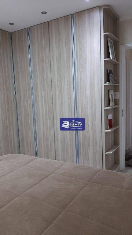 Apartamento à venda com 2 quartos, 75m² - Foto 6