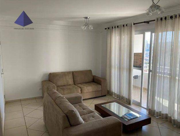 Apartamento à venda com 3 quartos, 95m² - Foto 3