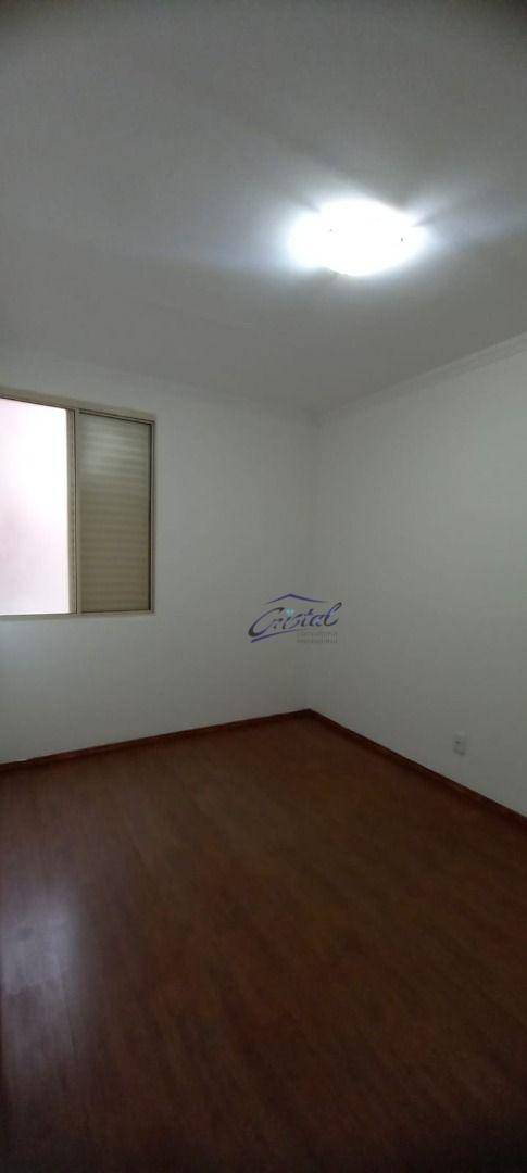 Apartamento para alugar com 2 quartos, 50m² - Foto 22