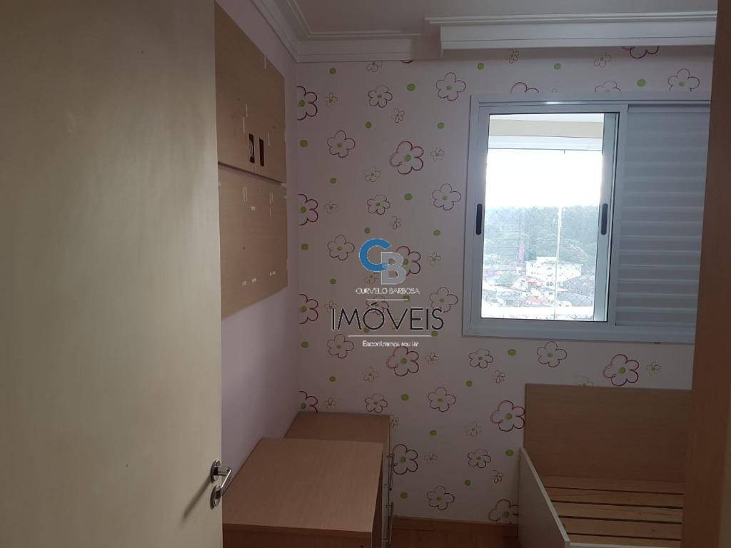 Apartamento à venda com 3 quartos, 87m² - Foto 22