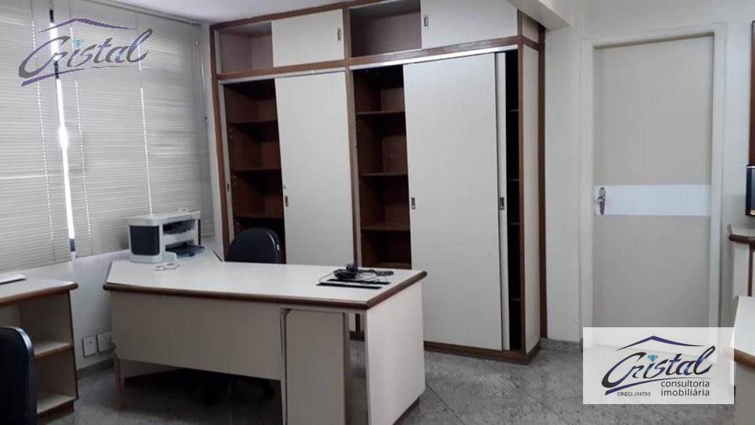 Conjunto Comercial-Sala à venda e aluguel, 76m² - Foto 1