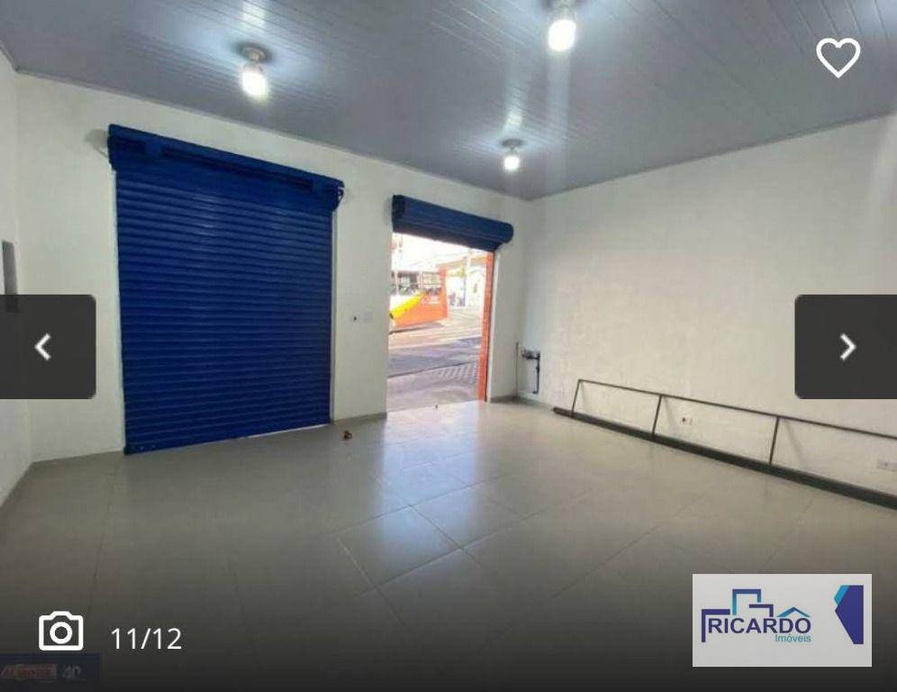 Loja-Salão para alugar, 66m² - Foto 4