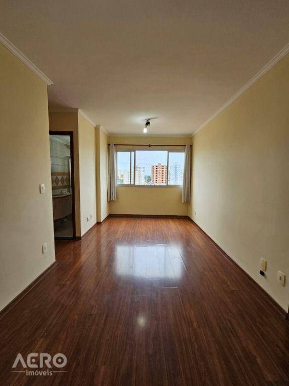 Apartamento para alugar com 2 quartos, 94m² - Foto 1