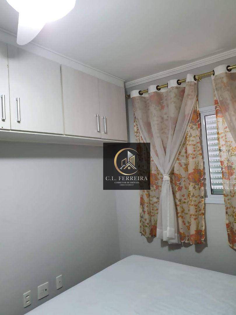 Apartamento à venda com 2 quartos, 78m² - Foto 23