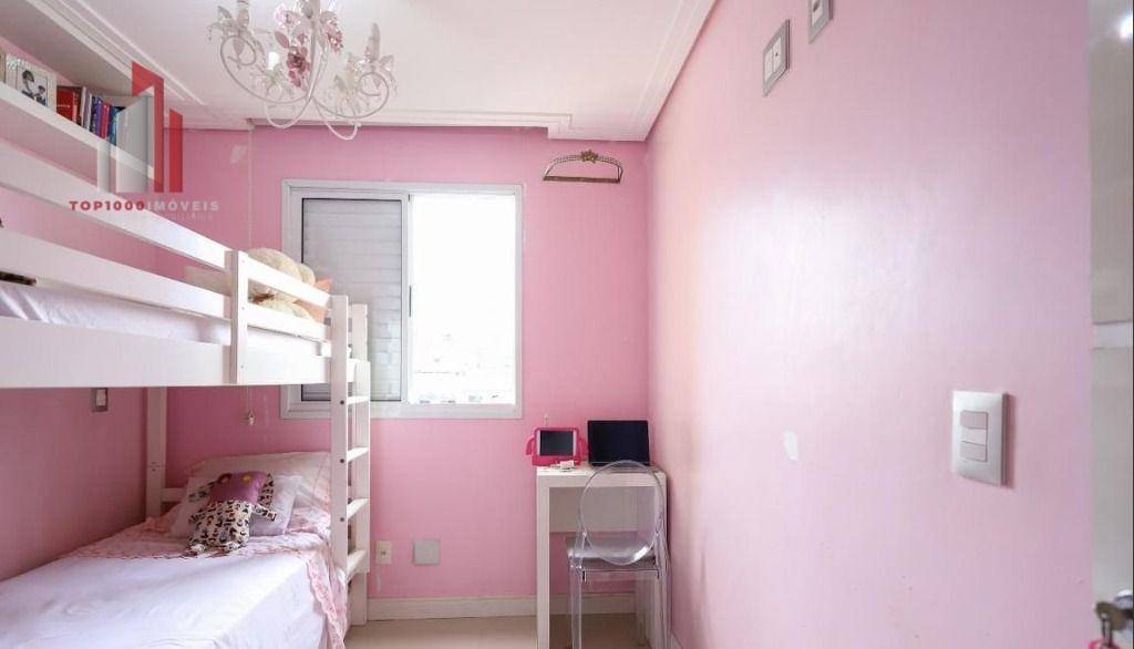 Apartamento à venda com 2 quartos, 65m² - Foto 13