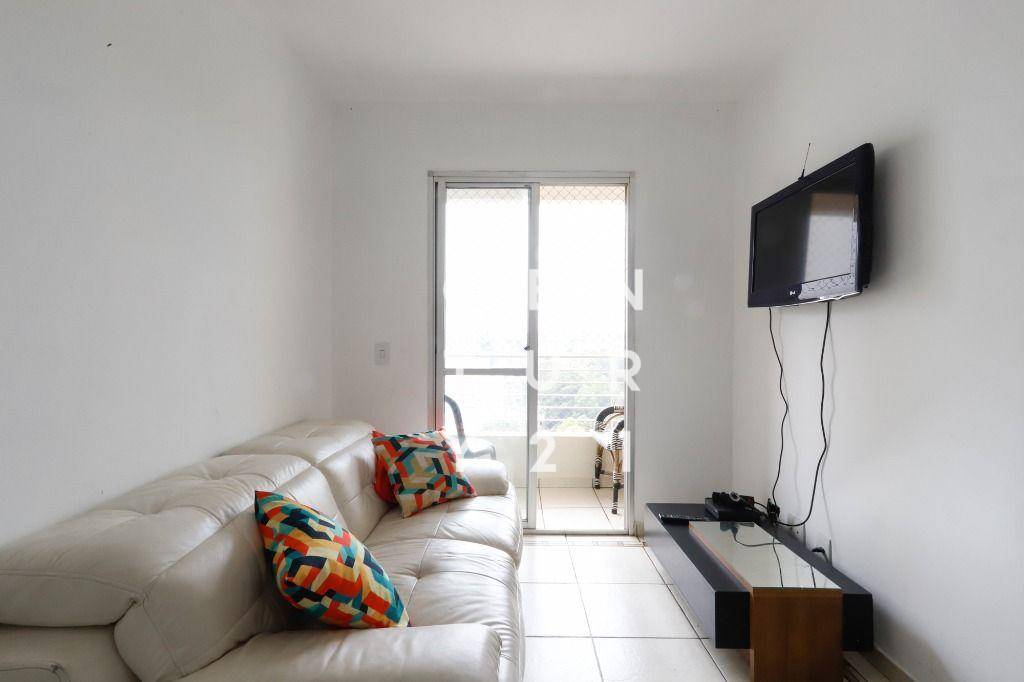 Apartamento à venda com 2 quartos, 47m² - Foto 1