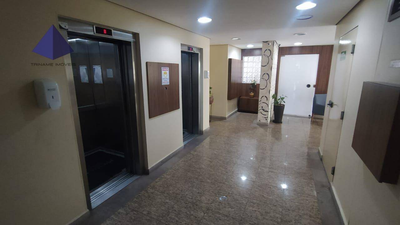 Apartamento, 2 quartos, 77 m² - Foto 4