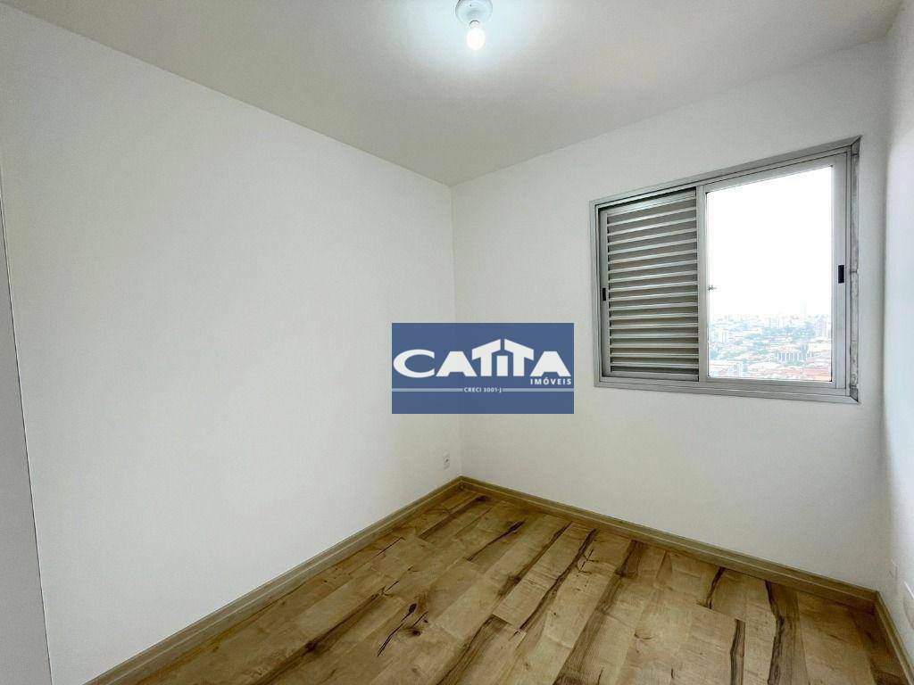 Apartamento para alugar com 3 quartos, 77m² - Foto 13