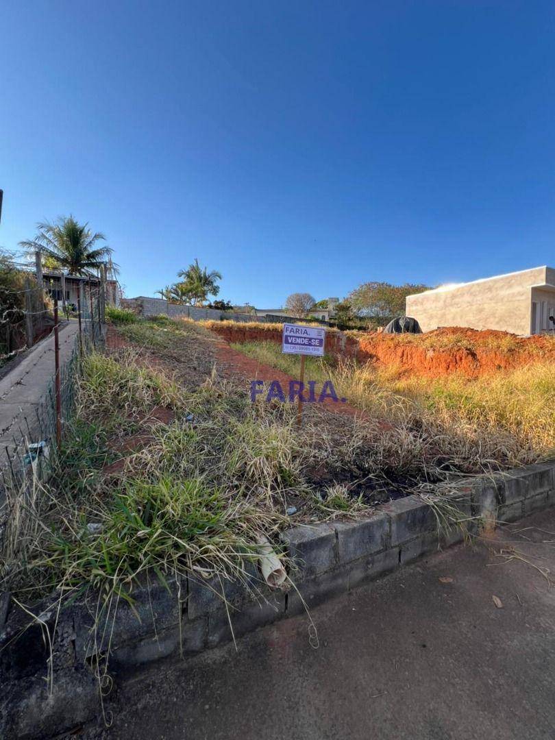 Terreno, 332 m² - Foto 4