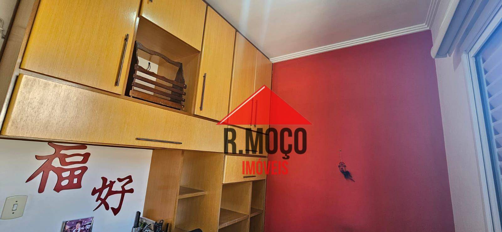 Casa de Condomínio à venda com 3 quartos, 141m² - Foto 37