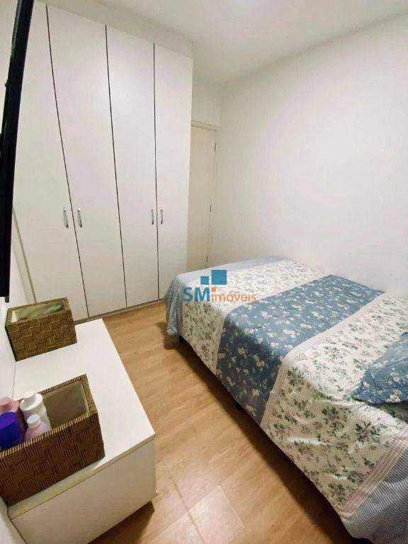 Apartamento à venda com 3 quartos, 60m² - Foto 8