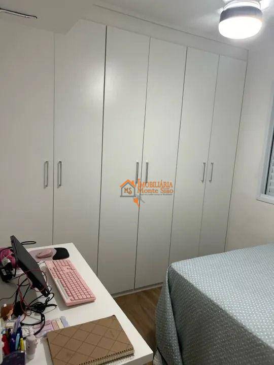 Apartamento à venda com 2 quartos, 44m² - Foto 17