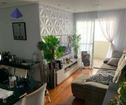 Apartamento à venda com 3 quartos, 82m² - Foto 1