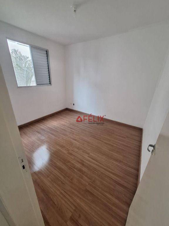 Apartamento à venda com 2 quartos, 47m² - Foto 4