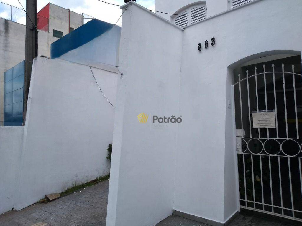 Sobrado à venda, 230m² - Foto 17