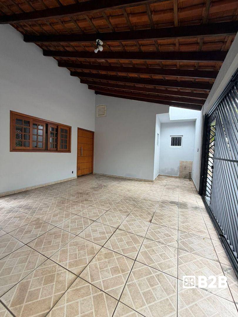 Casa, 2 quartos, 115 m² - Foto 1