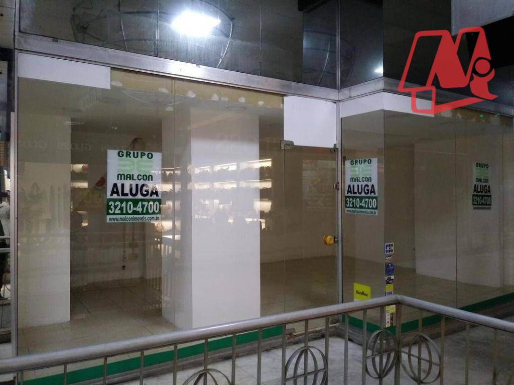 Loja-Salão para alugar, 83m² - Foto 1