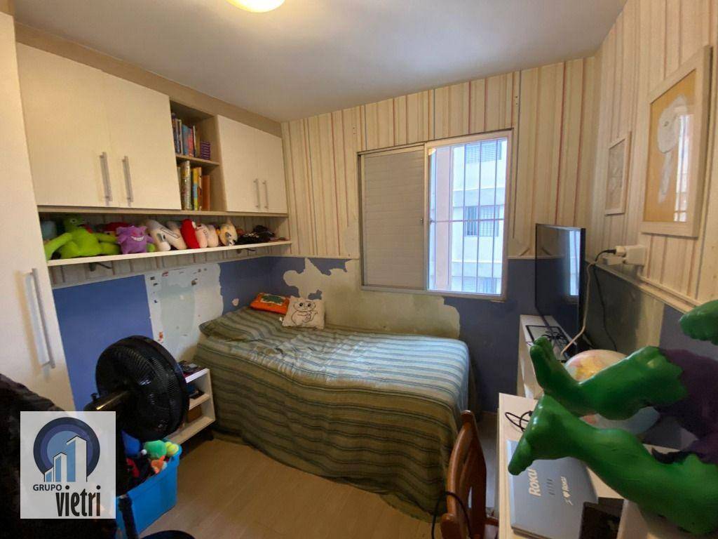 Apartamento à venda com 2 quartos, 59m² - Foto 7