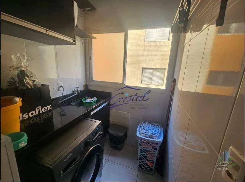 Apartamento à venda com 2 quartos, 73m² - Foto 24