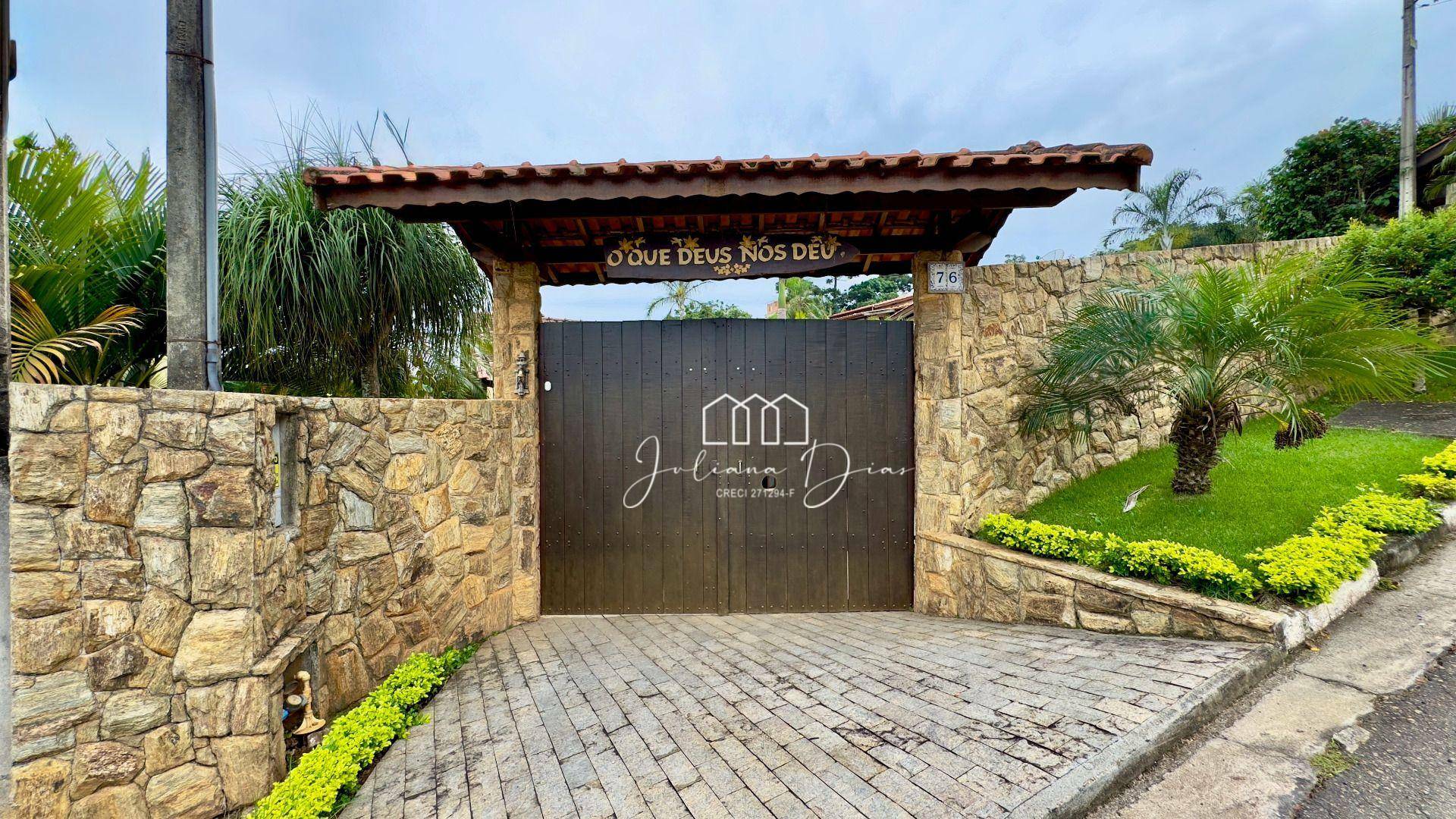 Chácara à venda com 3 quartos, 480m² - Foto 4
