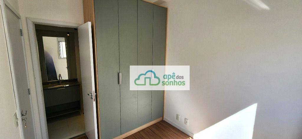 Apartamento à venda com 2 quartos, 70m² - Foto 25