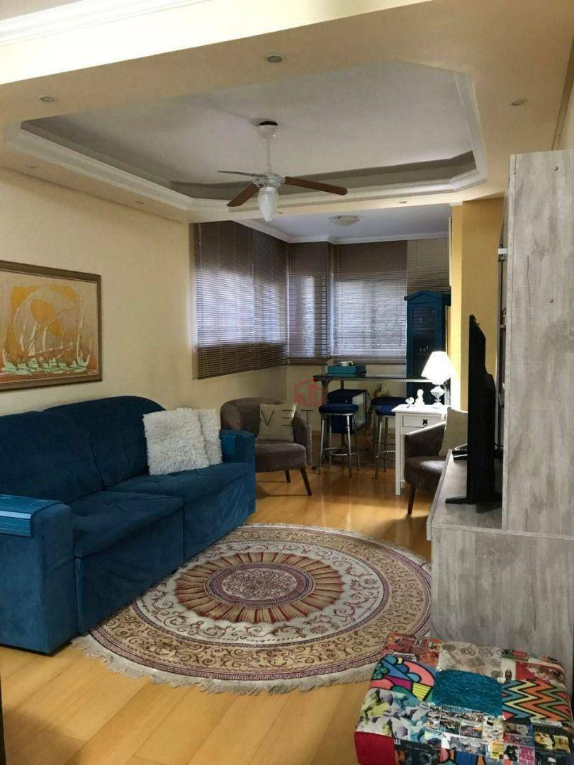 Apartamento à venda com 1 quarto, 61m² - Foto 1