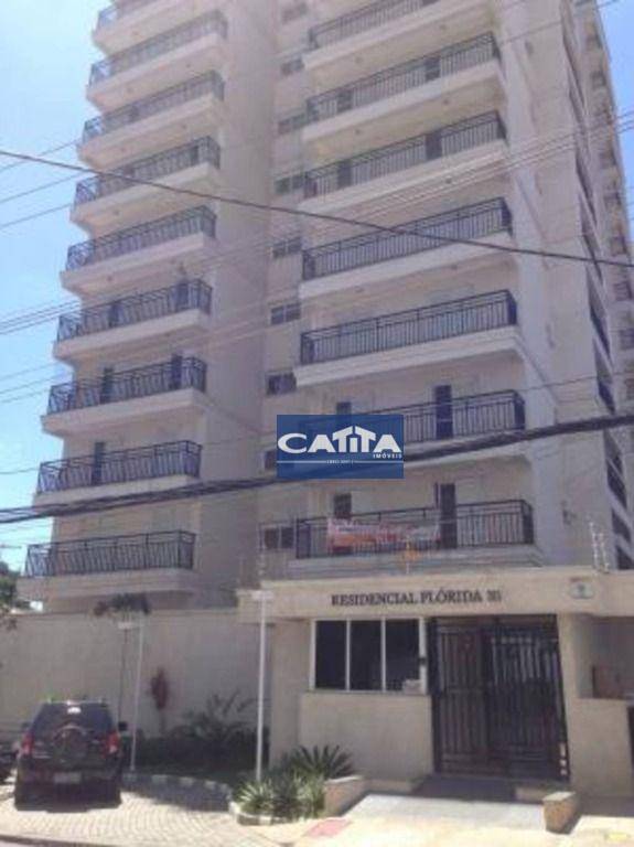 Apartamento à venda com 2 quartos, 63m² - Foto 2