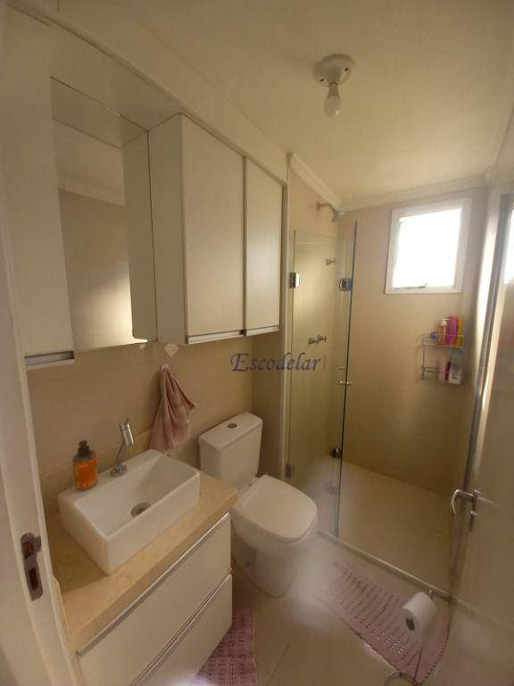 Apartamento à venda com 2 quartos, 46m² - Foto 14