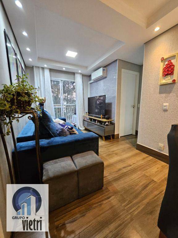 Apartamento à venda com 2 quartos, 50m² - Foto 41