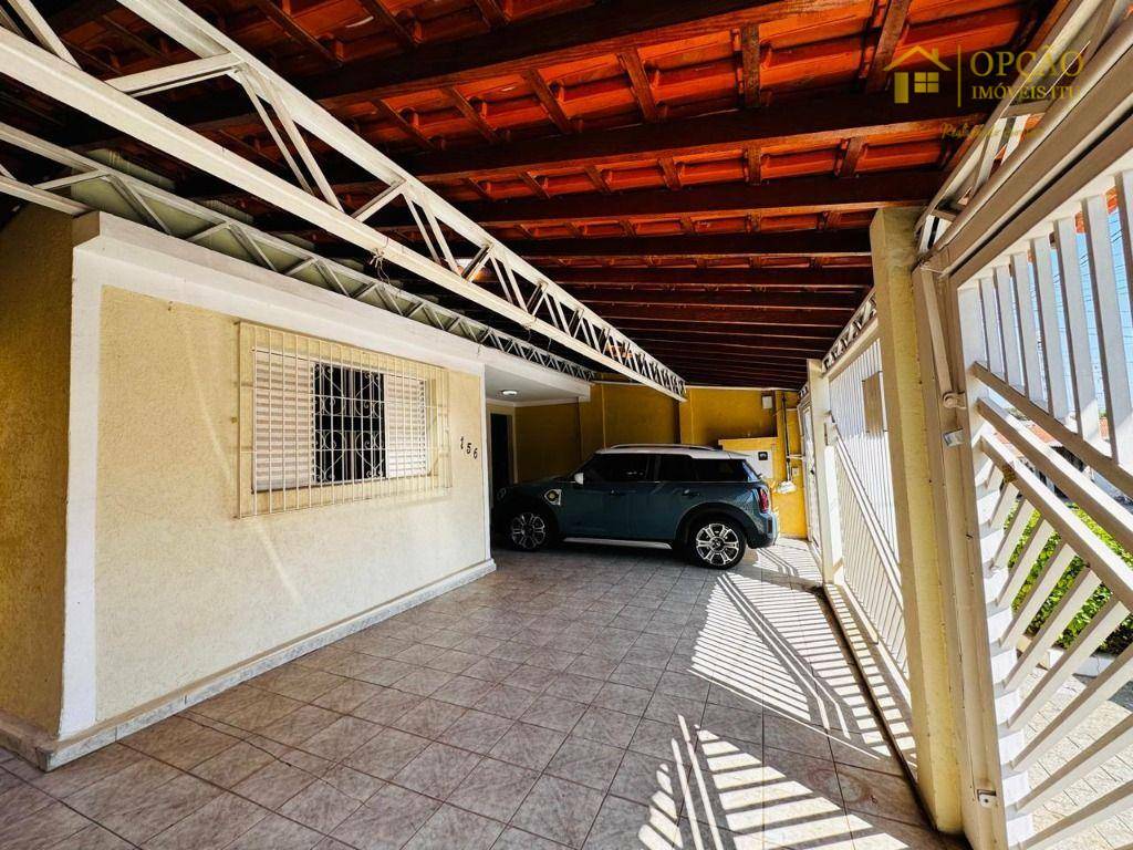 Casa à venda com 3 quartos, 220m² - Foto 20