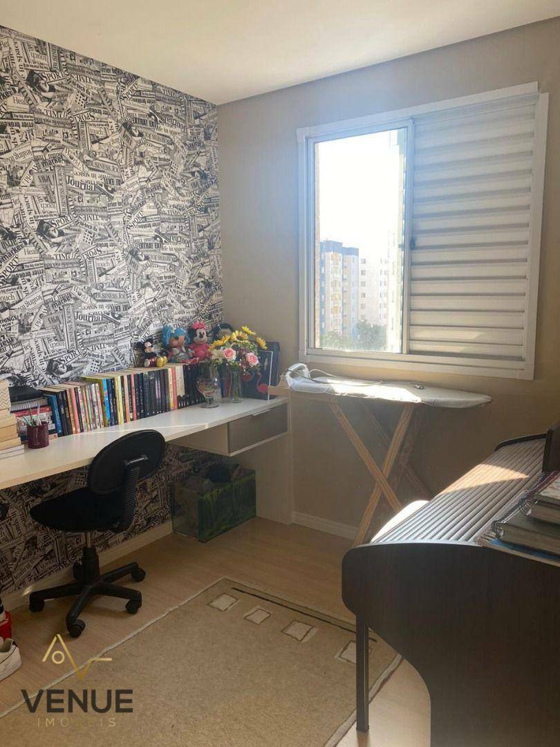 Apartamento à venda com 2 quartos, 56m² - Foto 2