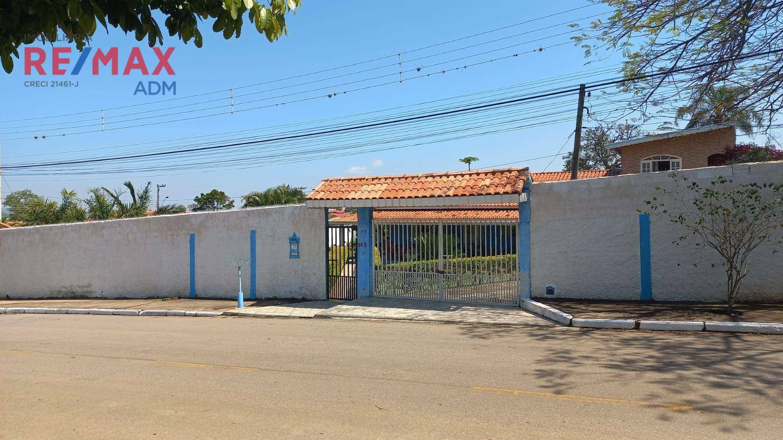 Chácara à venda com 4 quartos, 130m² - Foto 23