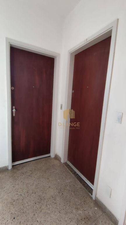 Apartamento à venda com 2 quartos, 73m² - Foto 2