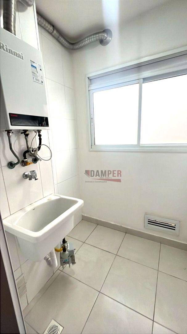 Apartamento à venda e aluguel com 2 quartos, 54m² - Foto 22