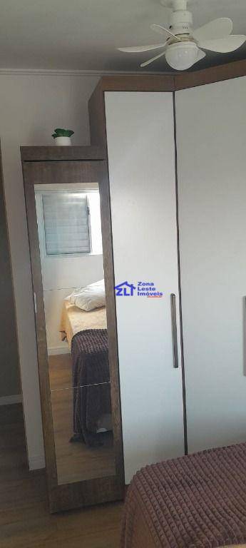 Apartamento à venda e aluguel com 2 quartos, 45m² - Foto 18