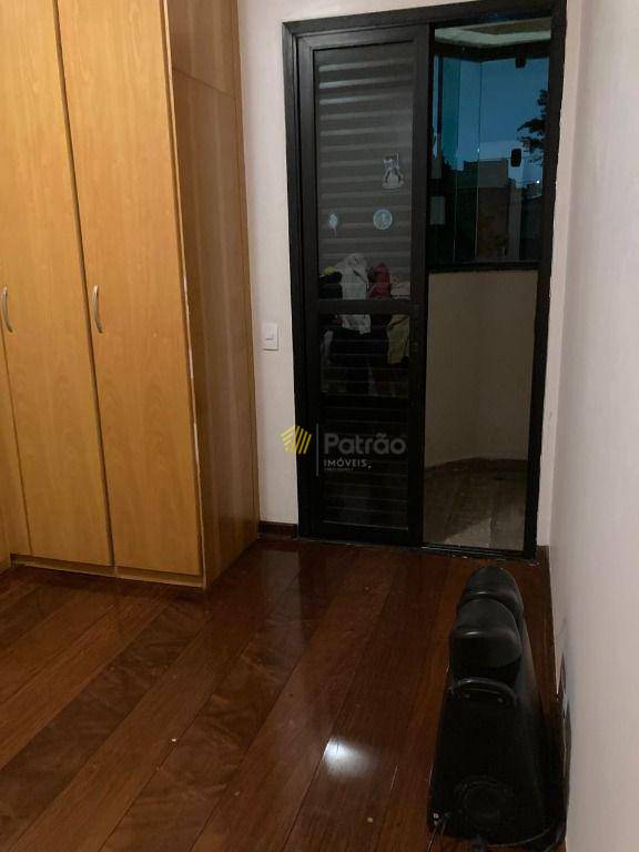 Apartamento à venda com 3 quartos, 139m² - Foto 3