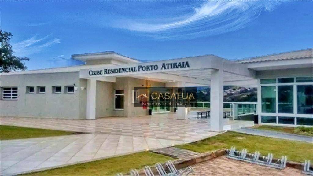 Loteamento e Condomínio, 1071 m² - Foto 1