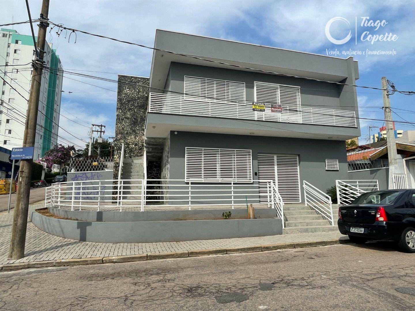 Loja-Salão para alugar, 83m² - Foto 1