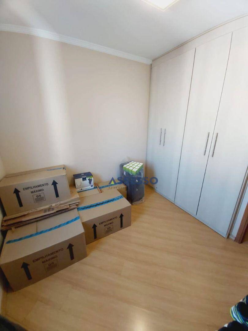 Apartamento à venda com 3 quartos, 60m² - Foto 9