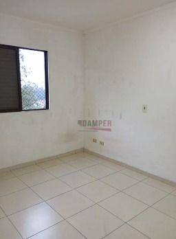 Apartamento, 2 quartos, 70 m² - Foto 7