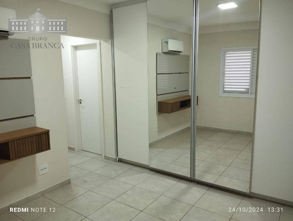 Apartamento, 2 quartos, 75 m² - Foto 1