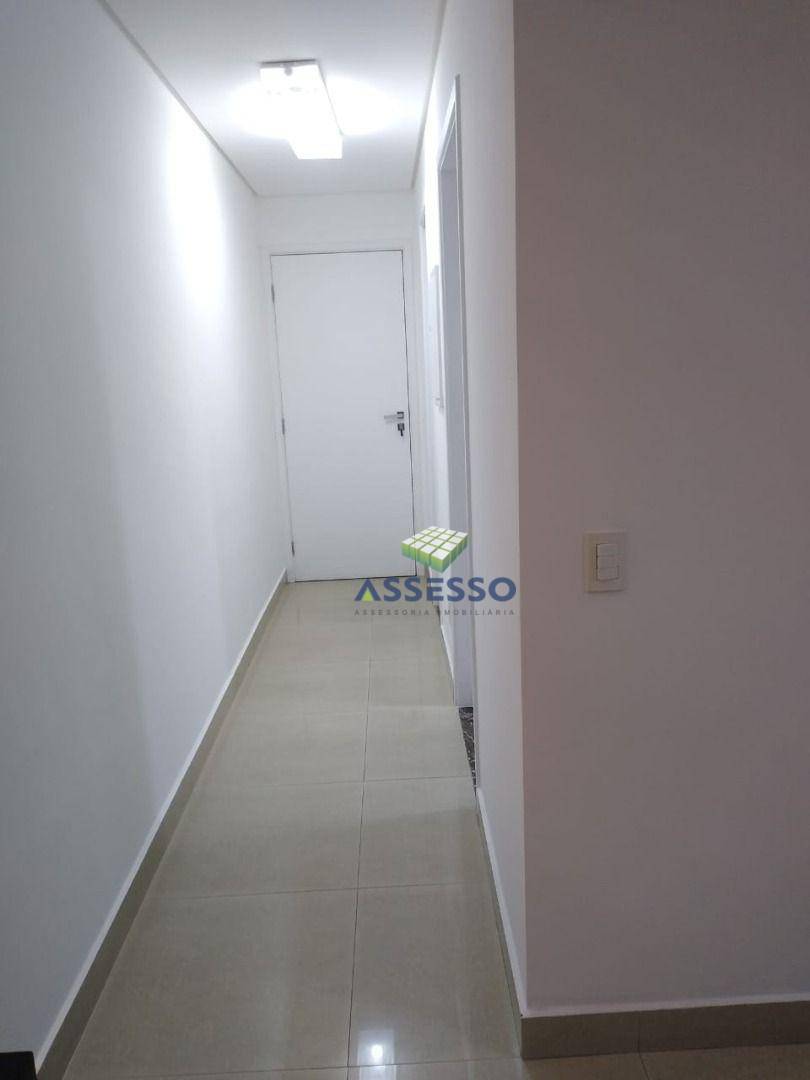 Apartamento à venda com 3 quartos, 101m² - Foto 1