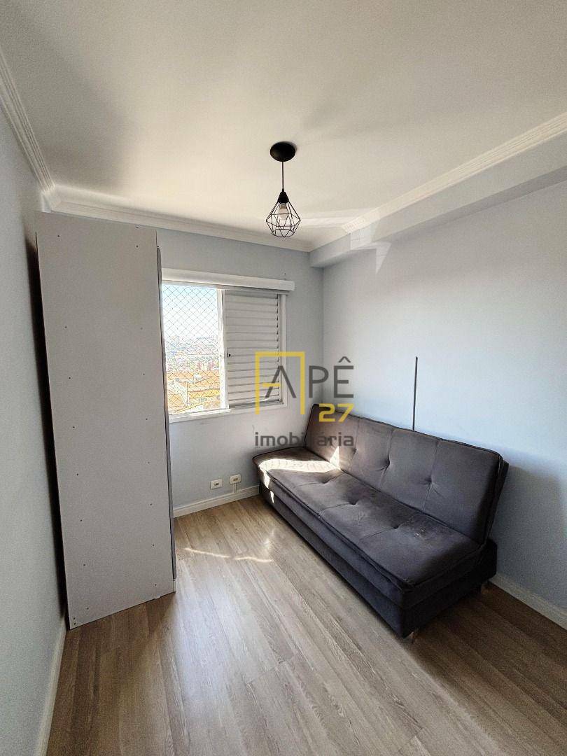 Apartamento para alugar com 2 quartos, 53m² - Foto 15