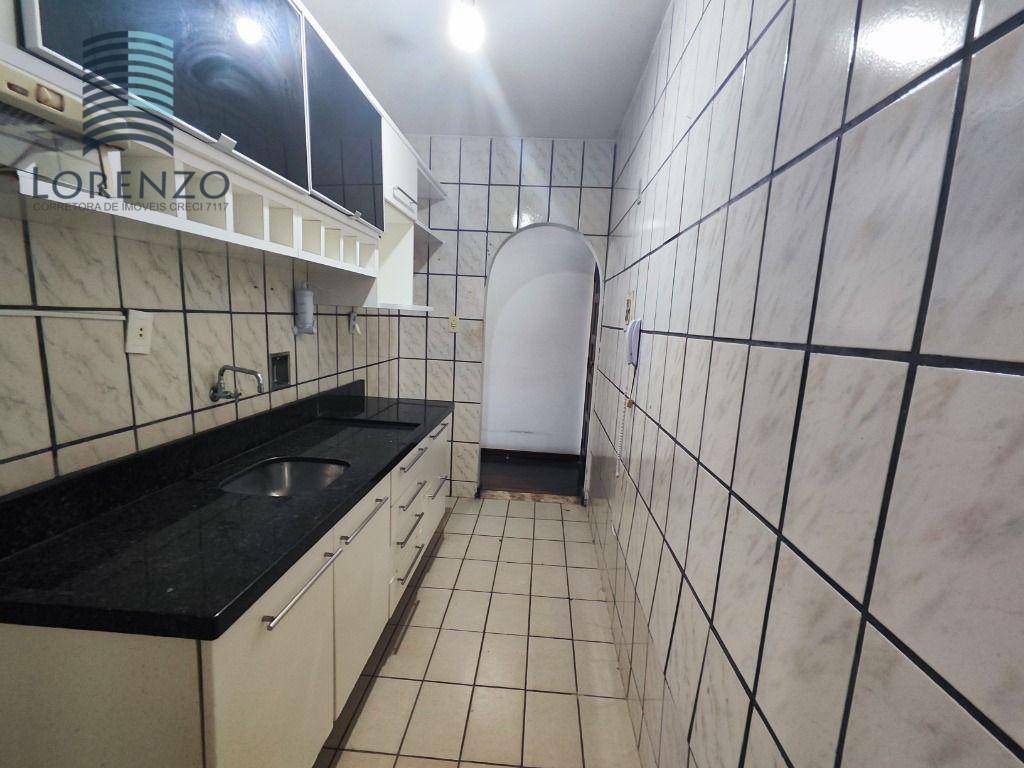 Apartamento à venda com 2 quartos, 60m² - Foto 59