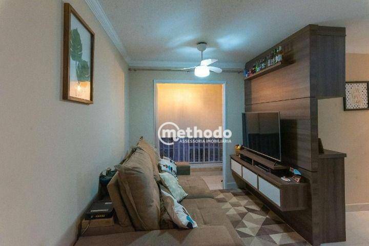 Apartamento à venda com 2 quartos, 47m² - Foto 1