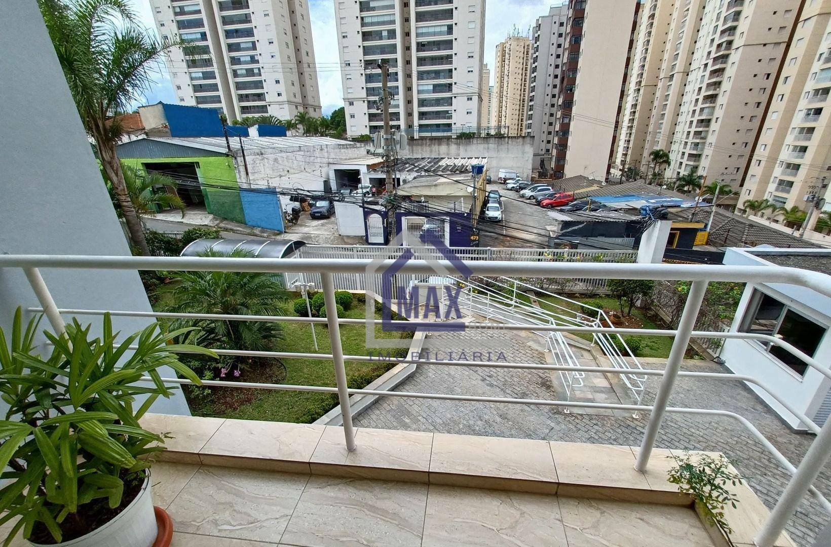 Apartamento à venda com 2 quartos, 76m² - Foto 14